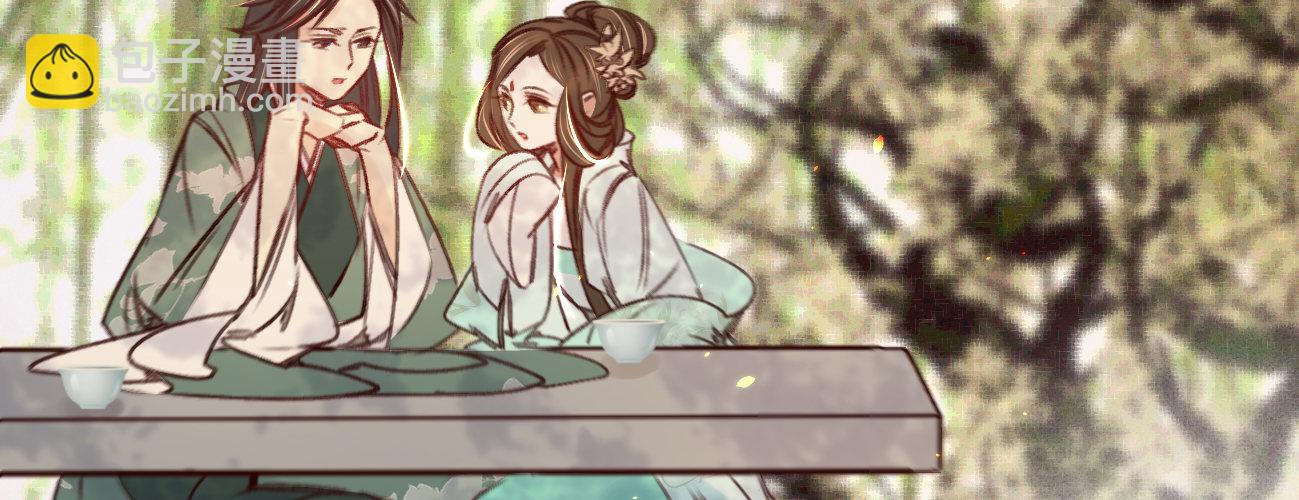 第二十九话 邻国的难题(1/4)-第30话