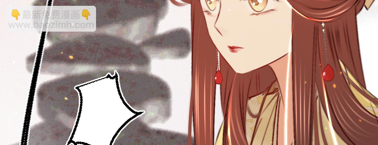 第二十九话 邻国的难题(1/4)-第30话