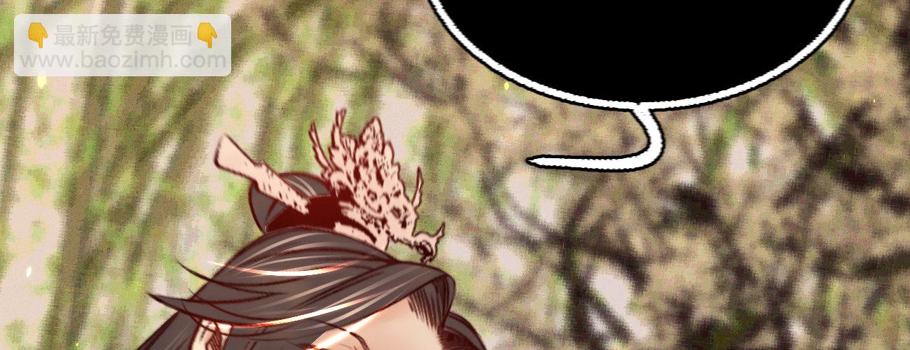 第二十九话 邻国的难题(1/4)-第30话