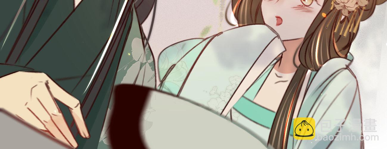 第二十九话 邻国的难题(1/4)-第30话