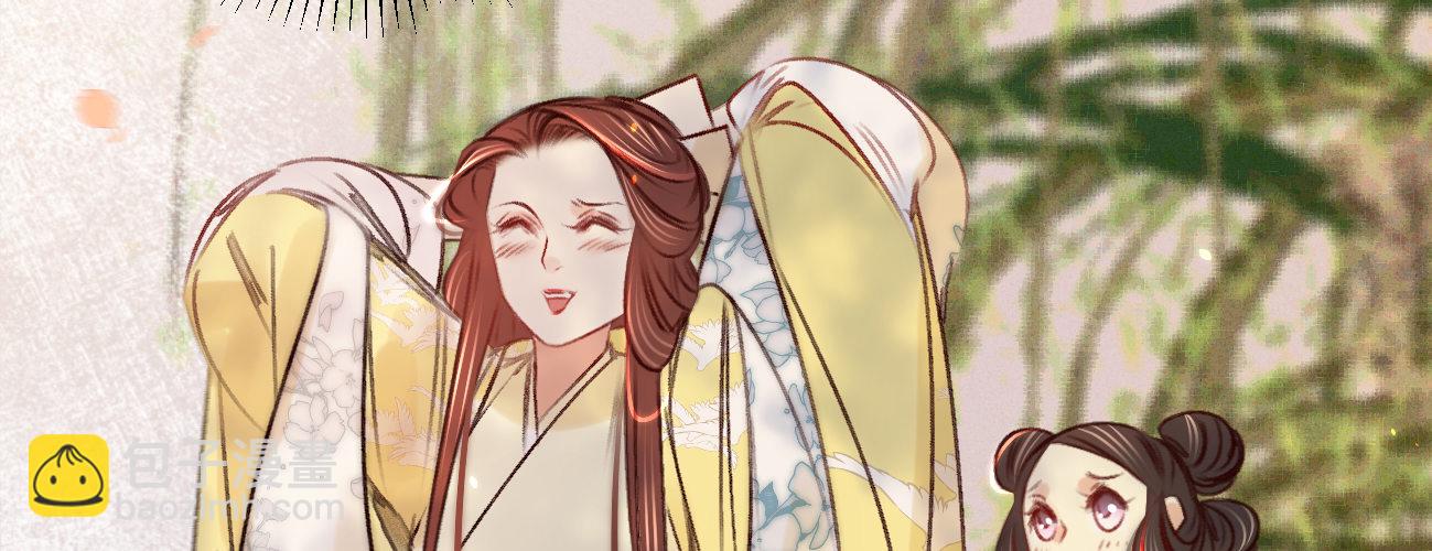 第二十九话 邻国的难题(1/4)-第30话