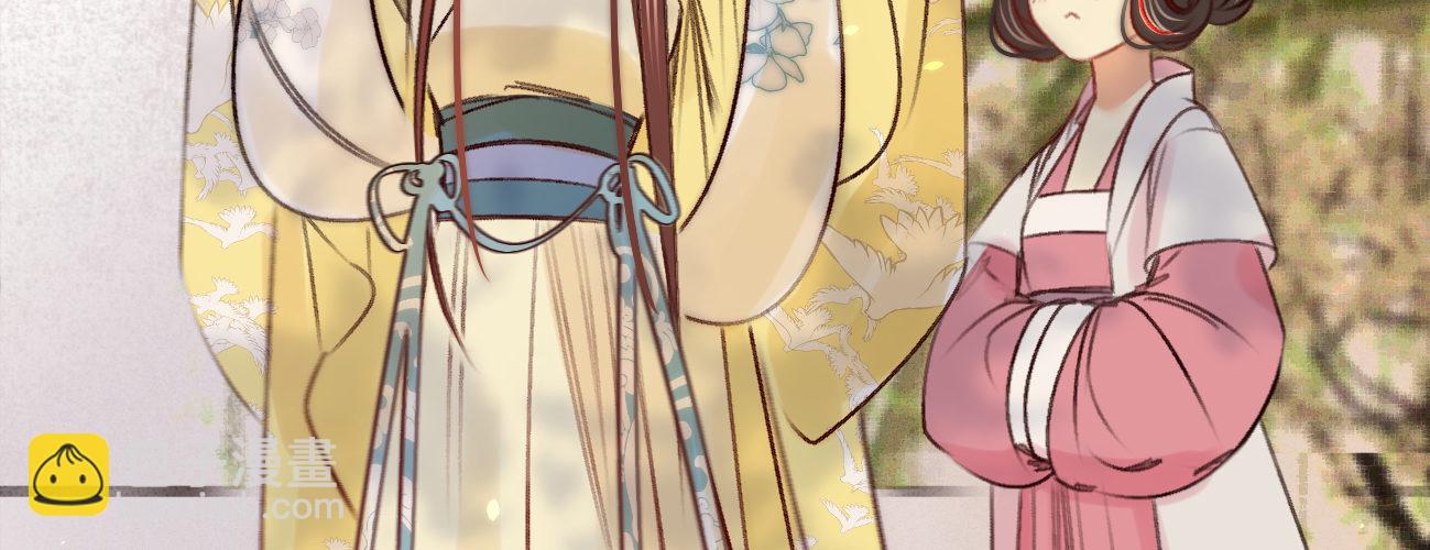 第二十九话 邻国的难题(1/4)-第30话