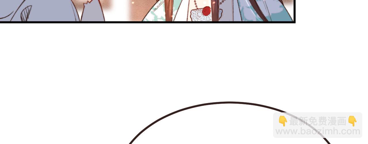 第三话 给姐姐请安(1/3)-第4话