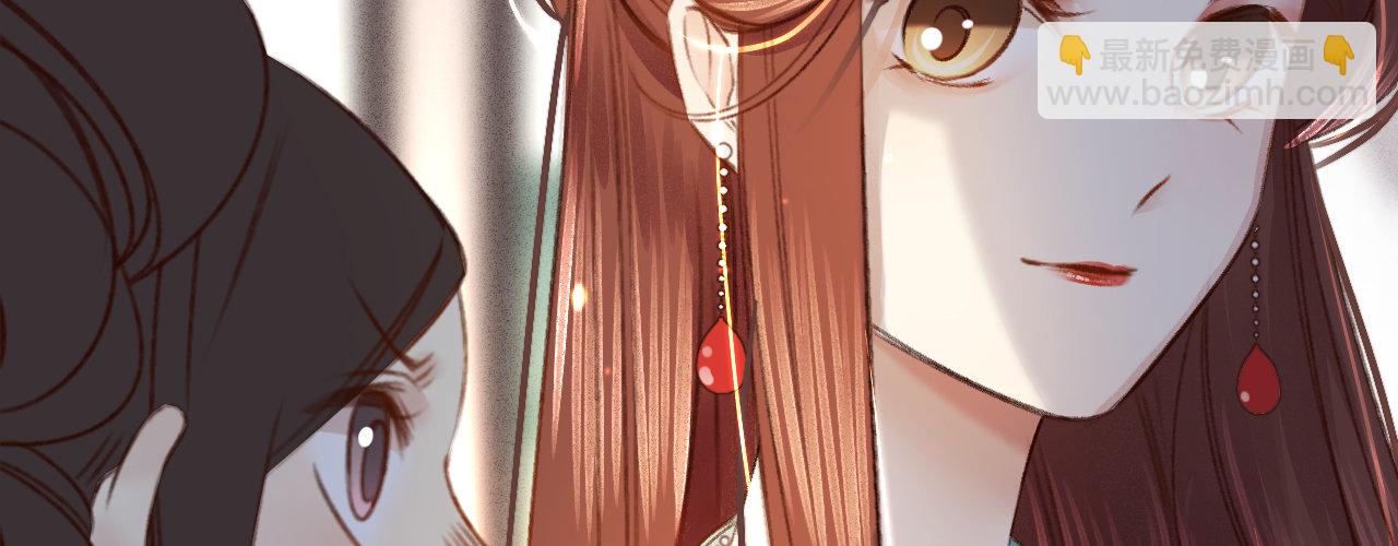 第三话 给姐姐请安(1/3)-第4话