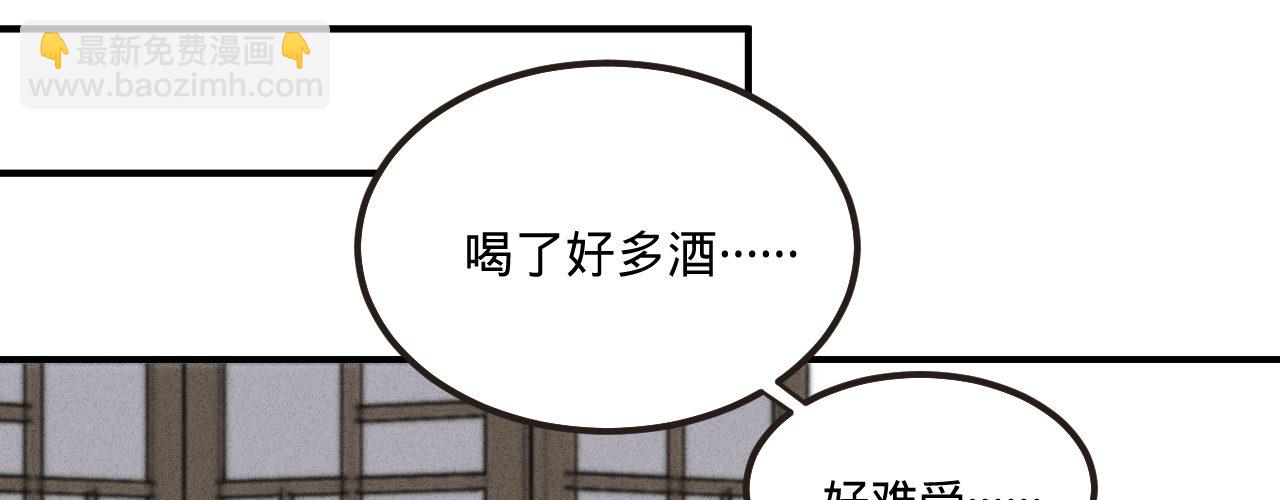 第三话 给姐姐请安(1/3)-第4话