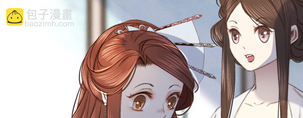 第三话 给姐姐请安(1/3)-第4话