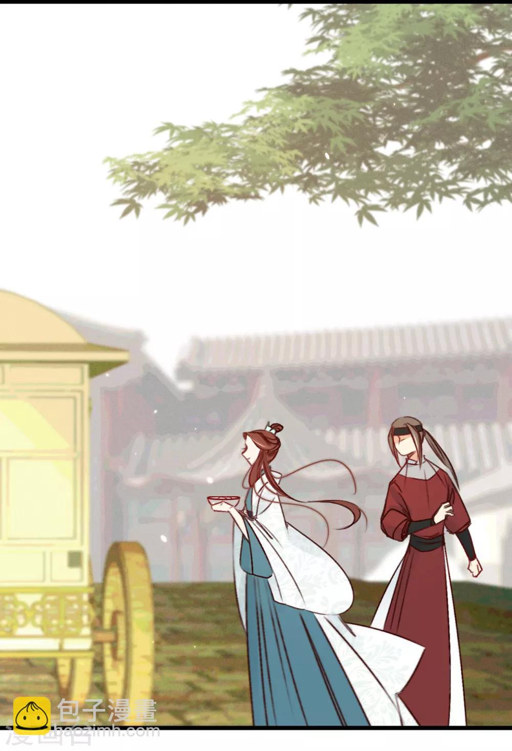 第31话 与苏若清的约会-第32话