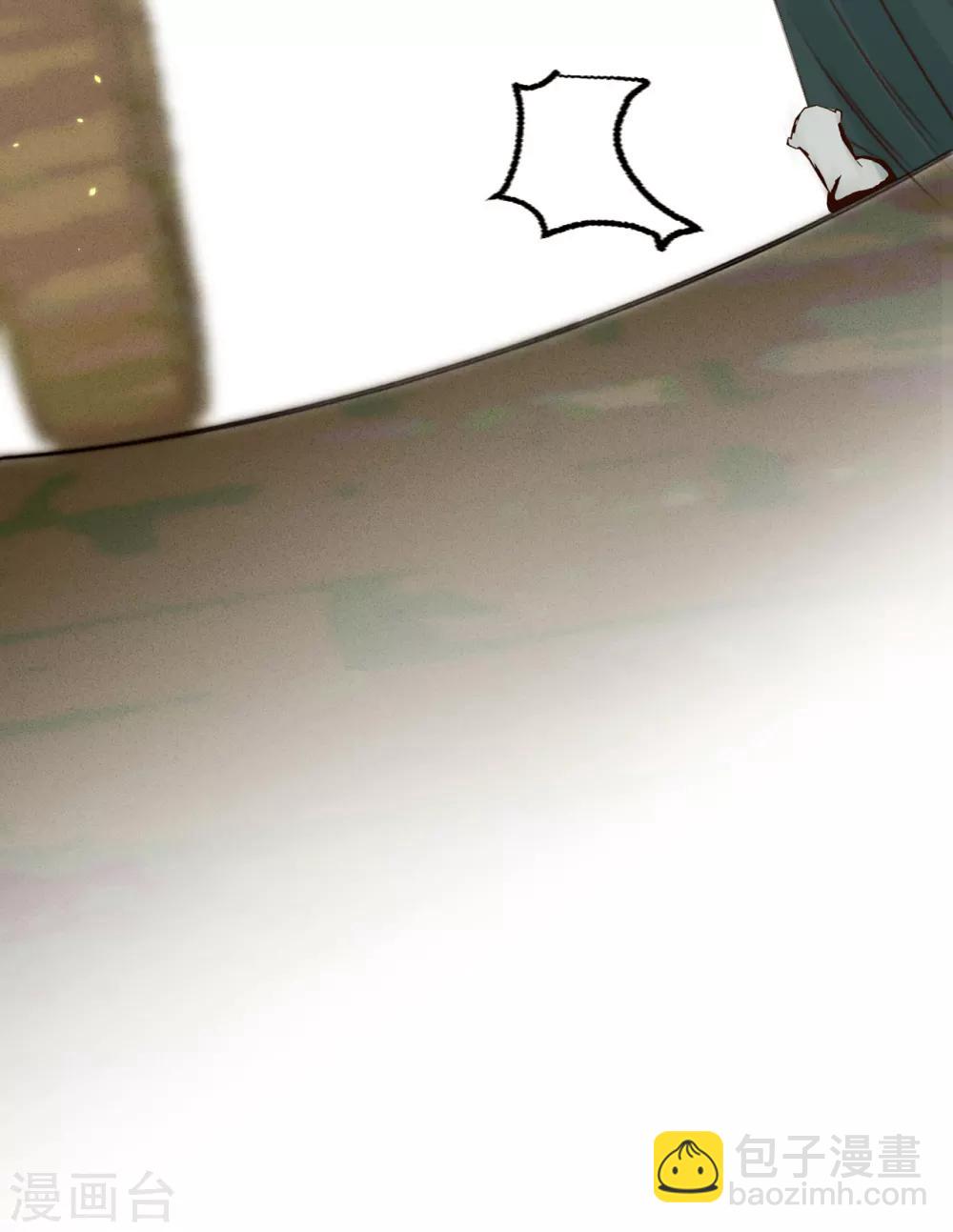 第31话 与苏若清的约会-第32话