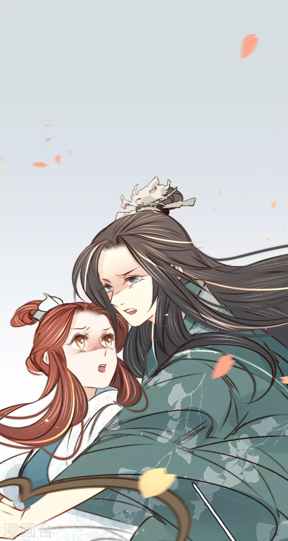 第33话 荡秋千-第34话