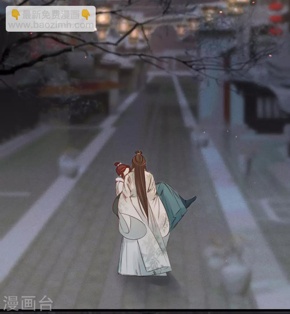 第35话 再次约会-第36话