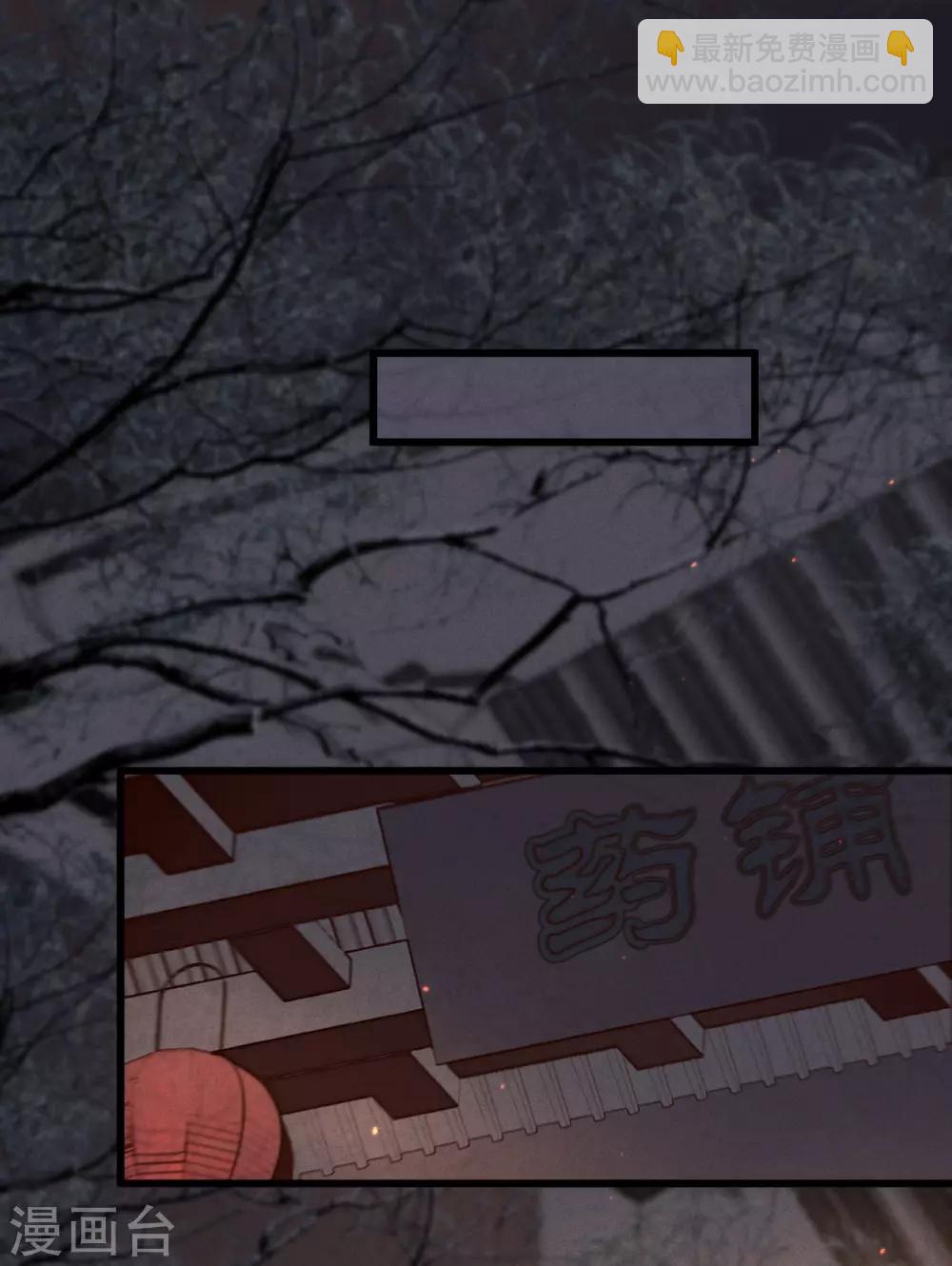 第35话 再次约会-第36话