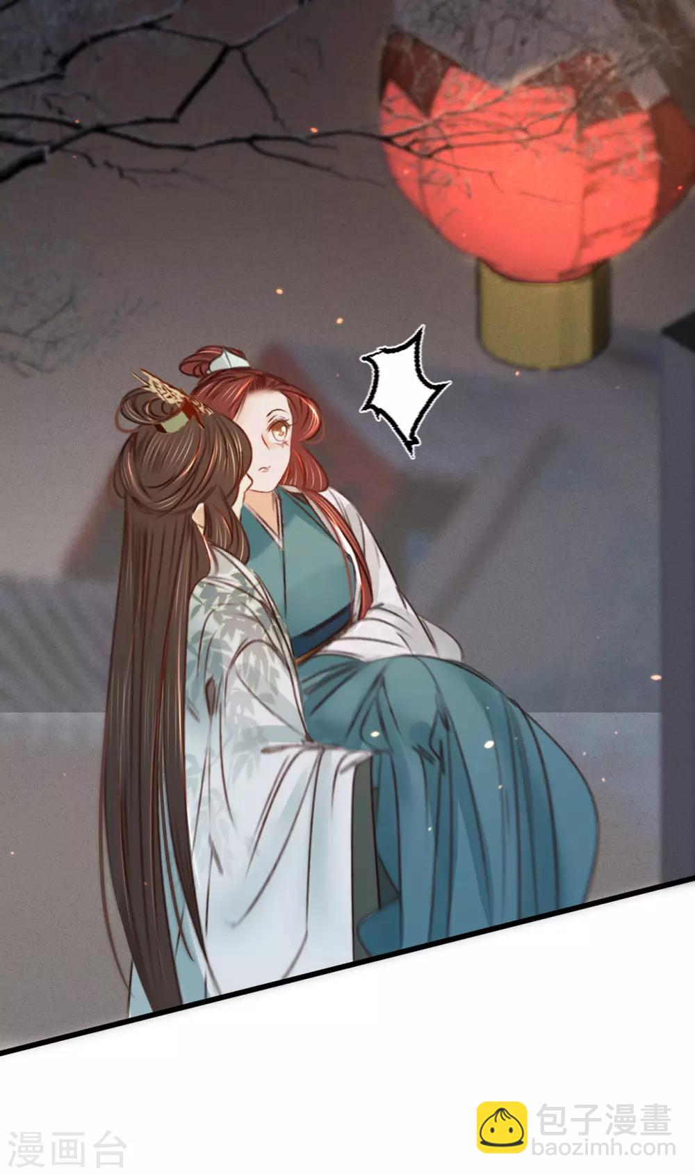 第35话 再次约会-第36话