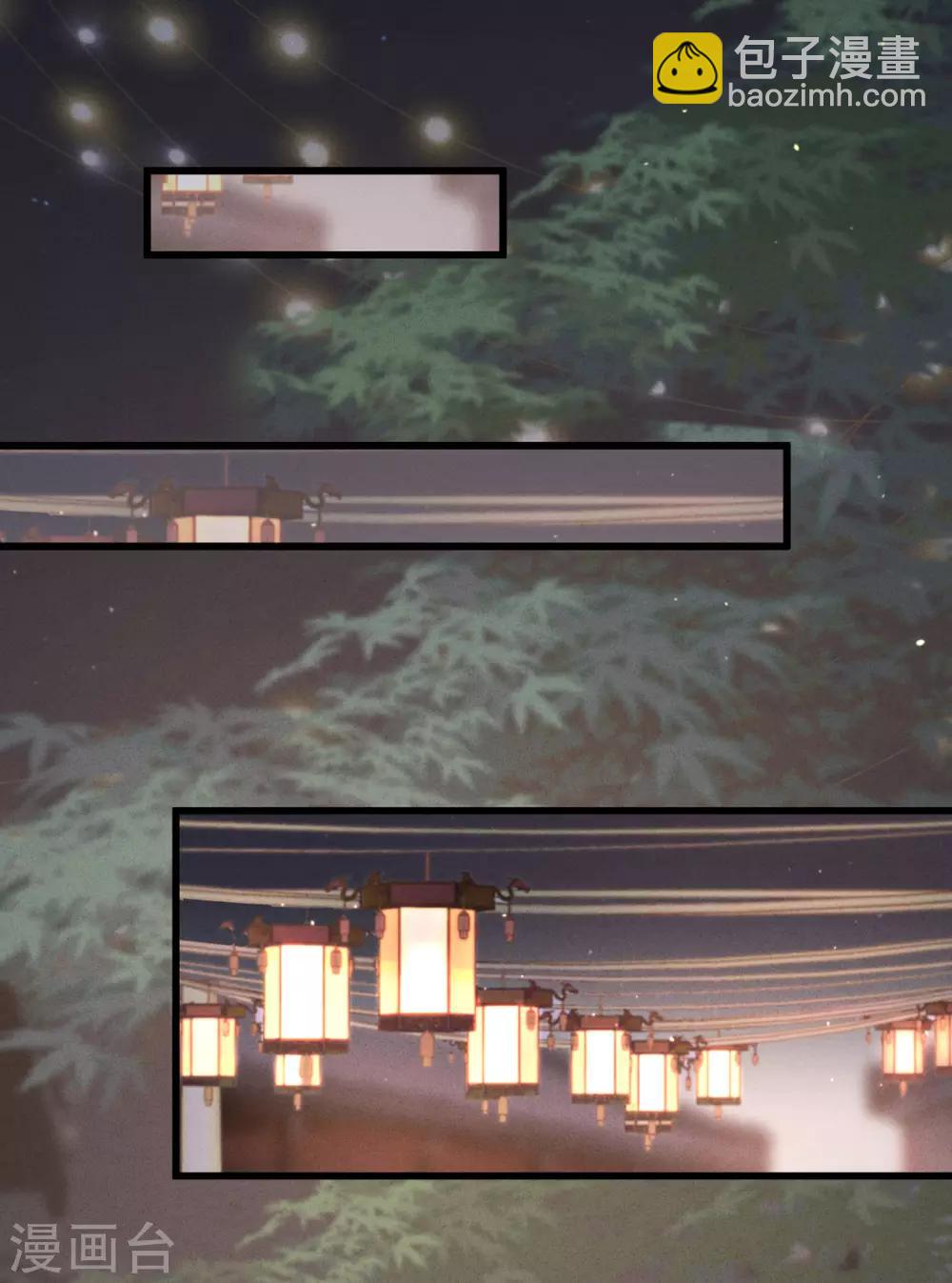 第35话 再次约会-第36话