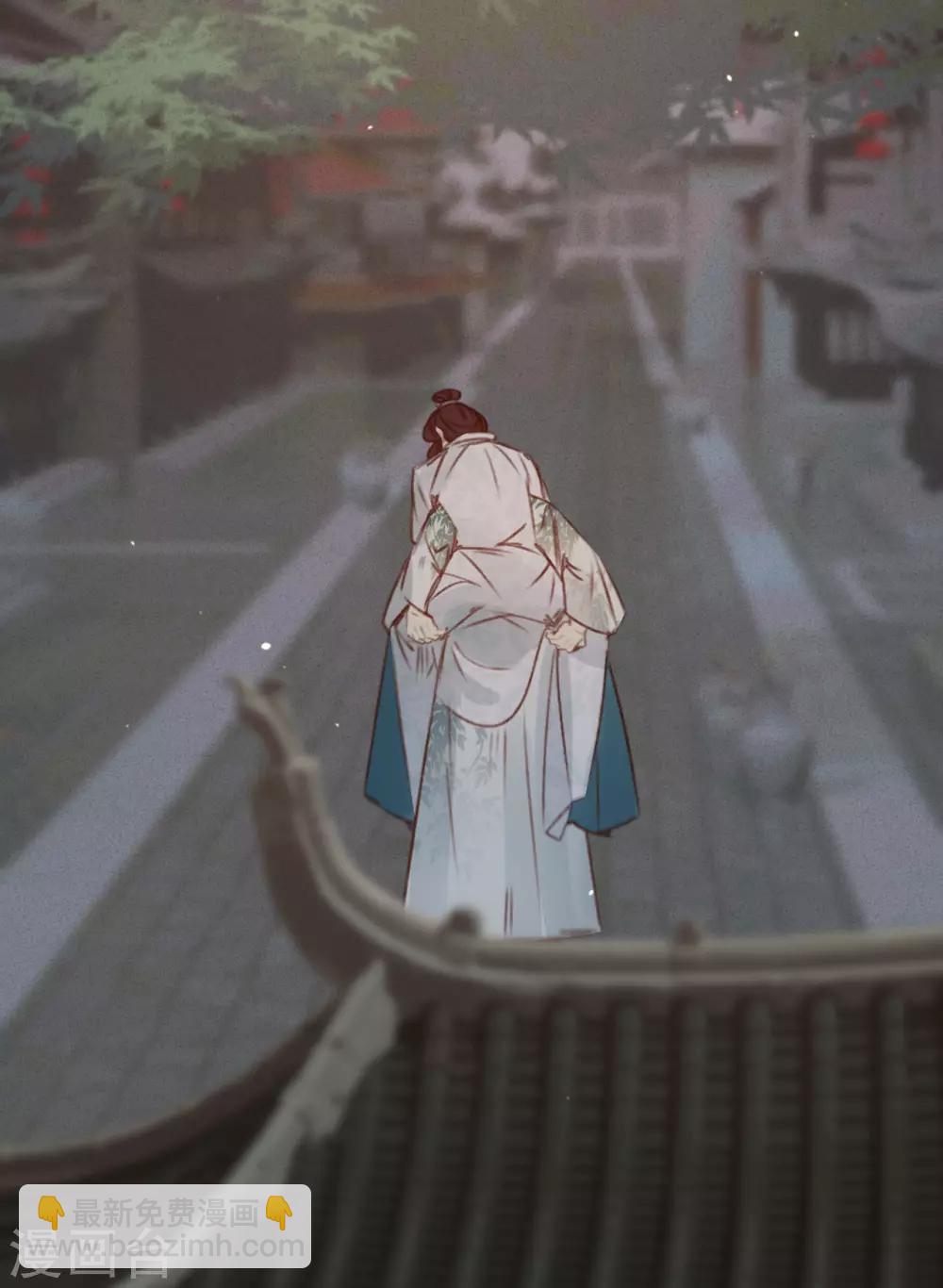 第35话 再次约会-第36话