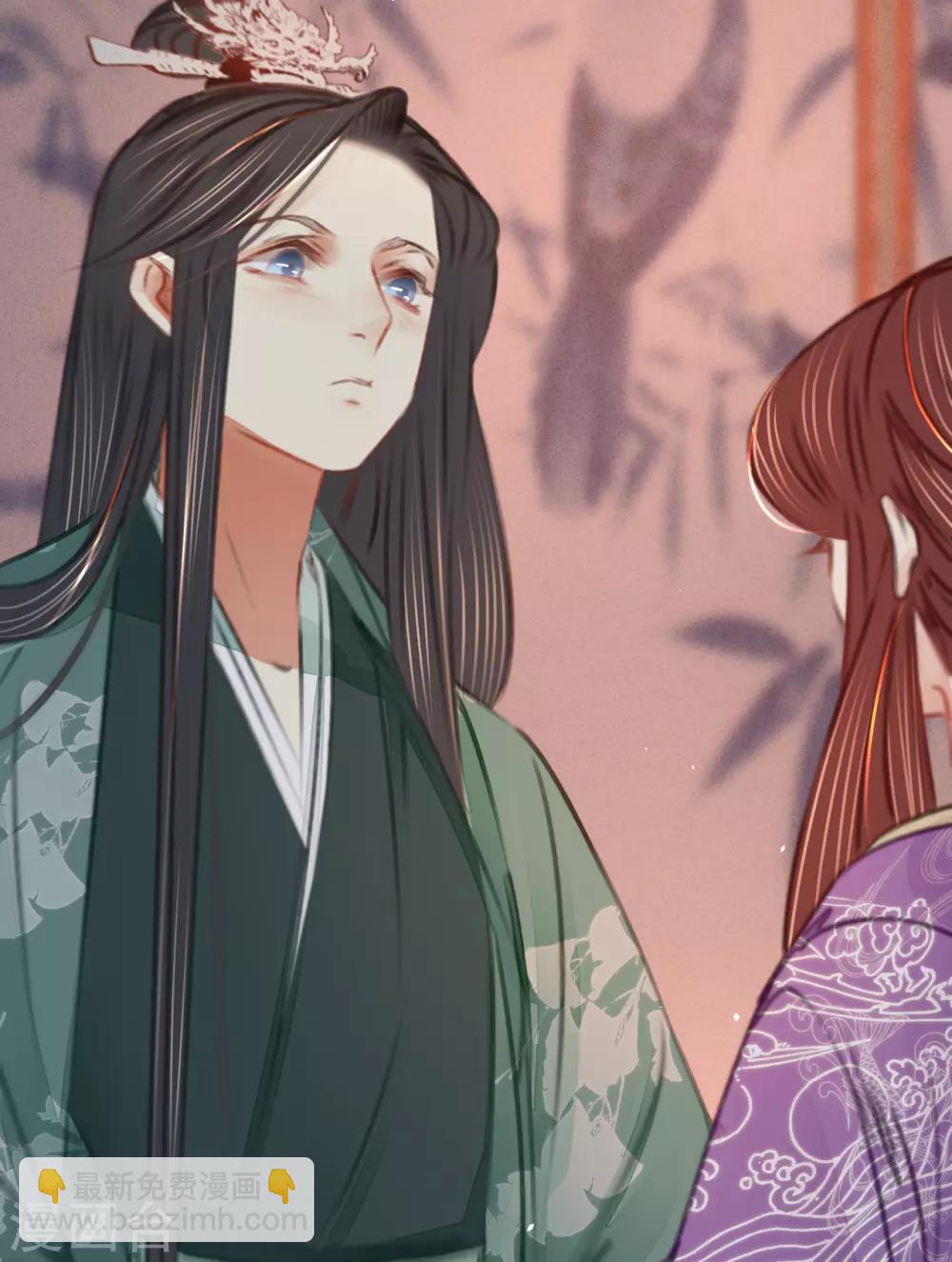 凤还朝，妖孽王爷请让道 - 第41话 伪装夫妇(1/2) - 8