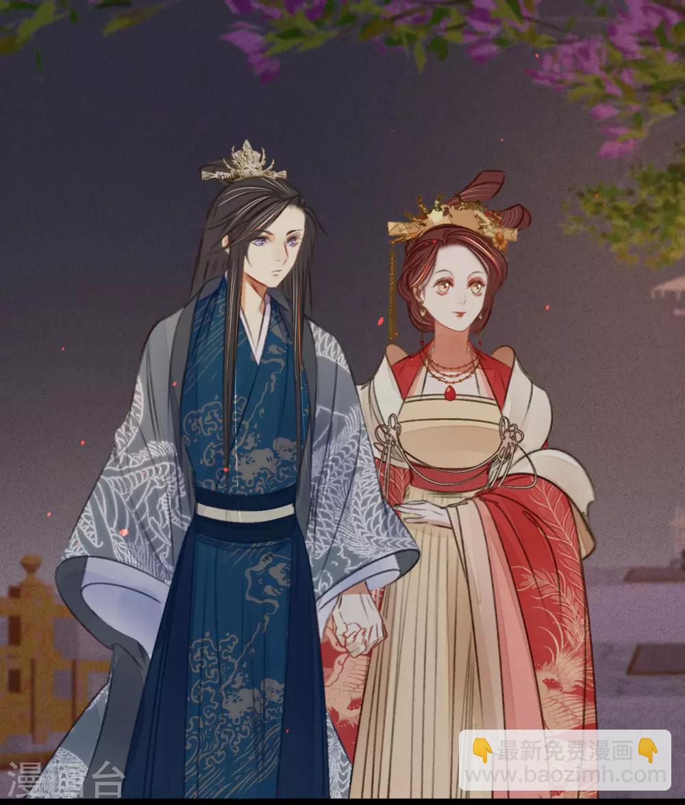 凤还朝，妖孽王爷请让道 - 第43话 异域新娘 - 5