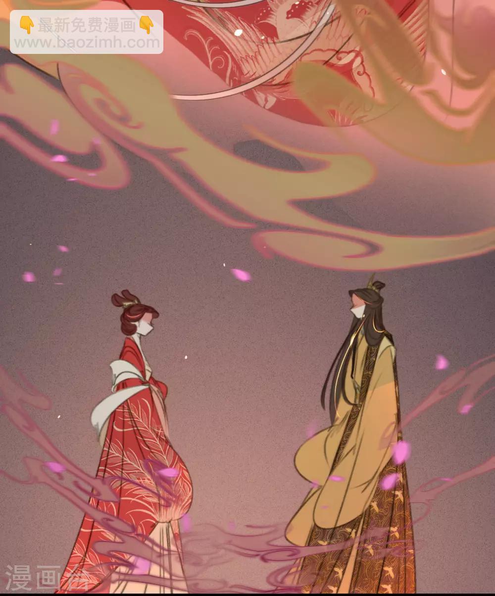 凤还朝，妖孽王爷请让道 - 第45话 北夏最佳辩手(1/2) - 5