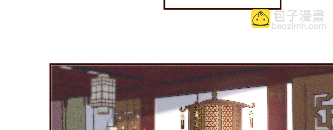 第五话 小小报复(1/4)-第6话