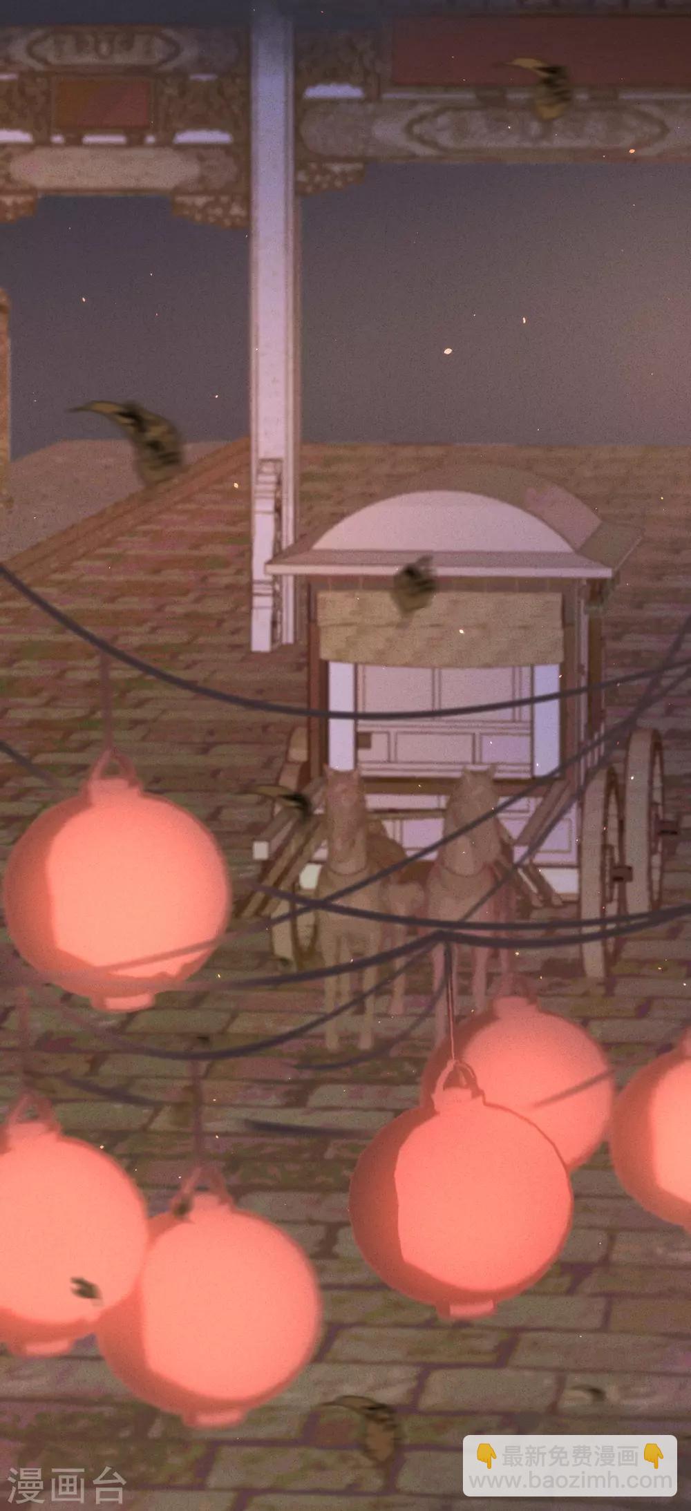 凤还朝，妖孽王爷请让道 - 第51话 命案 - 1