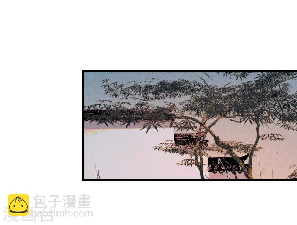 凤还朝，妖孽王爷请让道 - 第55话 目击证人 - 1