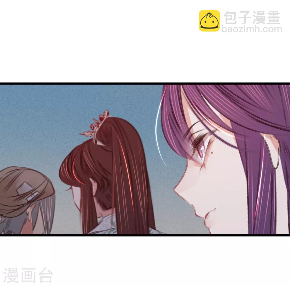 凤还朝，妖孽王爷请让道 - 第55话 目击证人 - 2