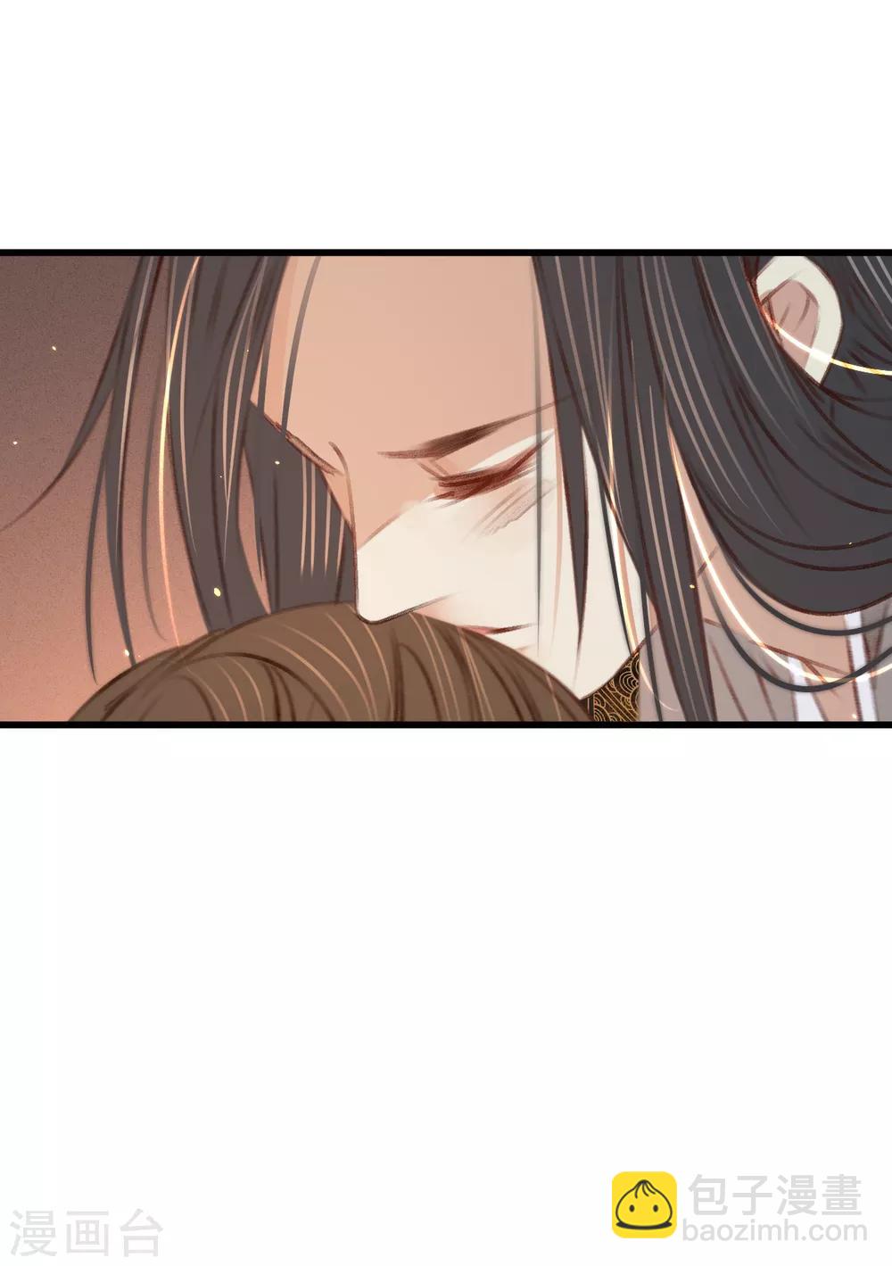 凤还朝，妖孽王爷请让道 - 第57话 抓现行(2/2) - 1