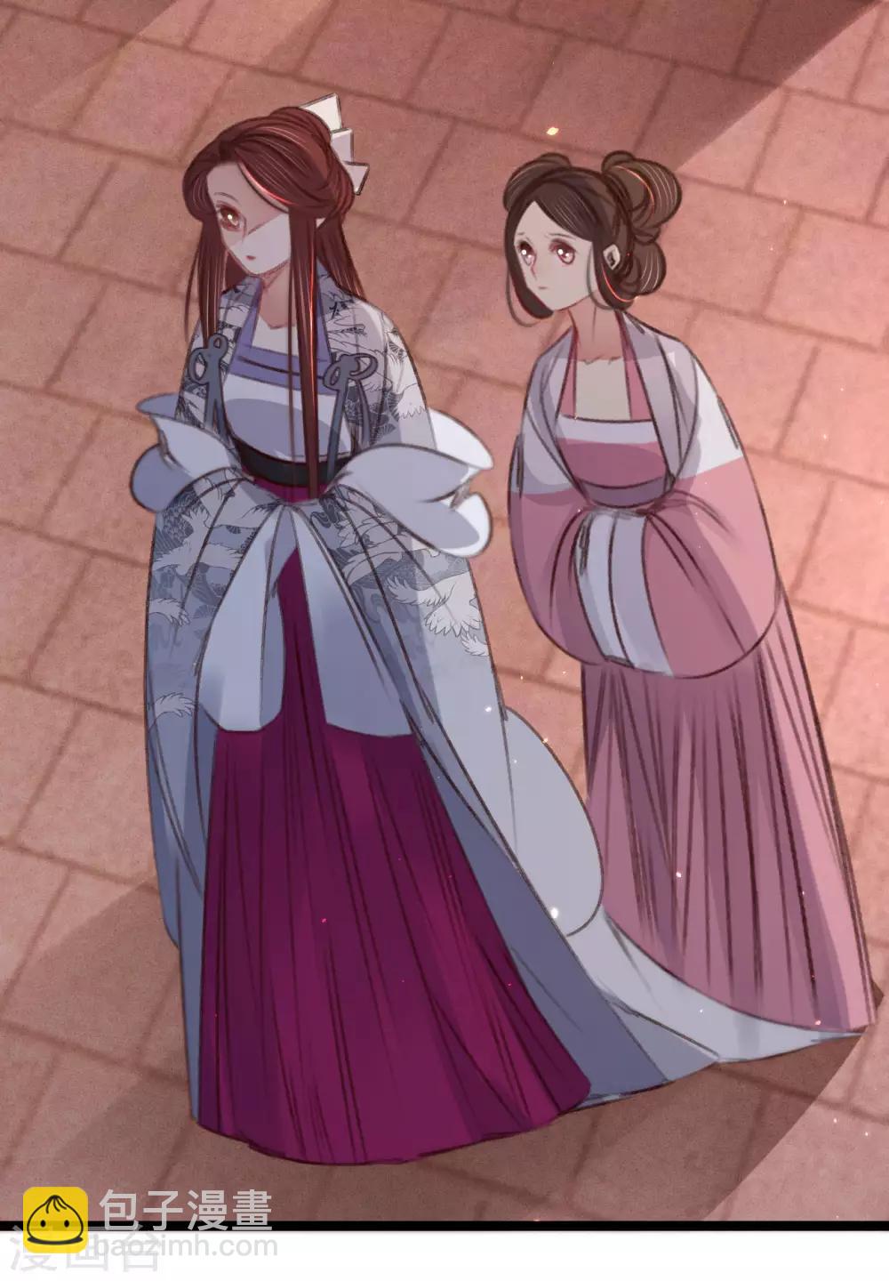 凤还朝，妖孽王爷请让道 - 第59话 体己话(1/2) - 7