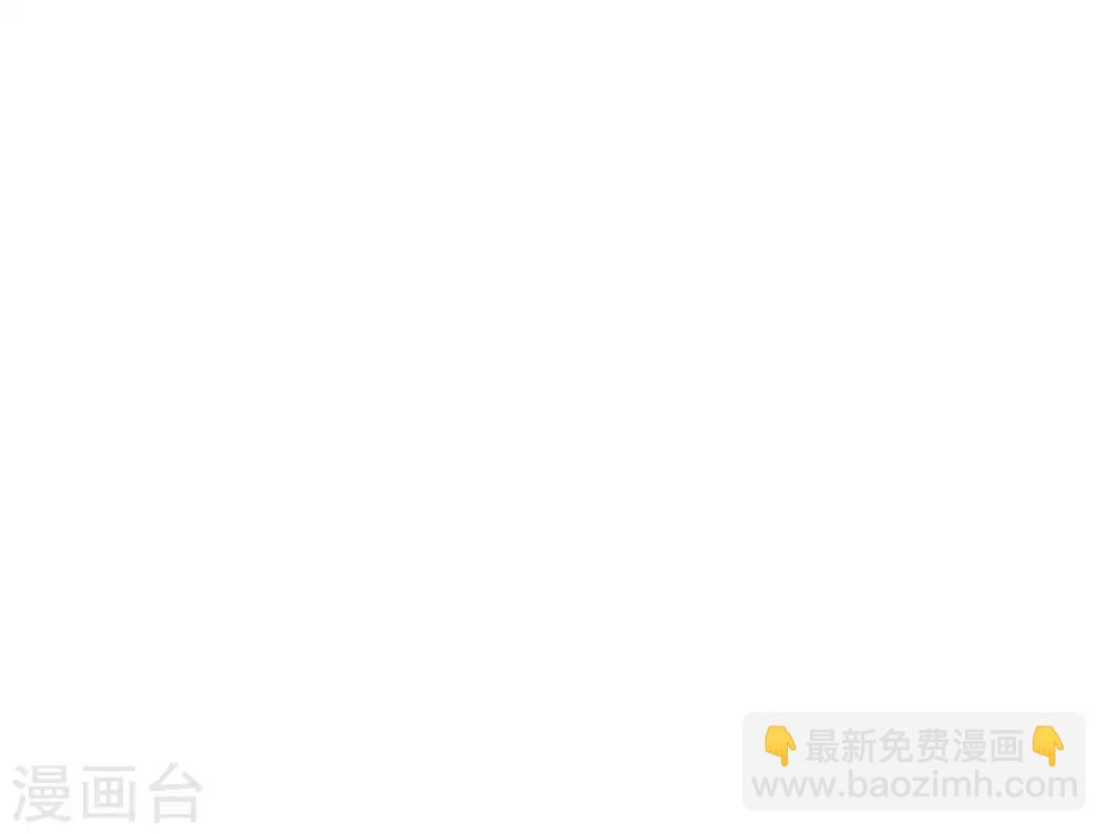 凤还朝，妖孽王爷请让道 - 第59话 体己话(2/2) - 1