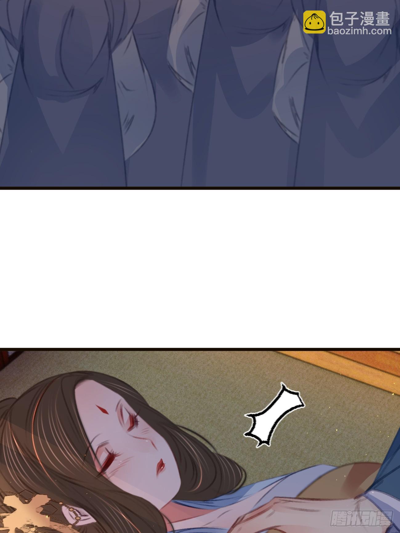 凤还朝，妖孽王爷请让道 - 第六十四话 入宫请旨 - 1