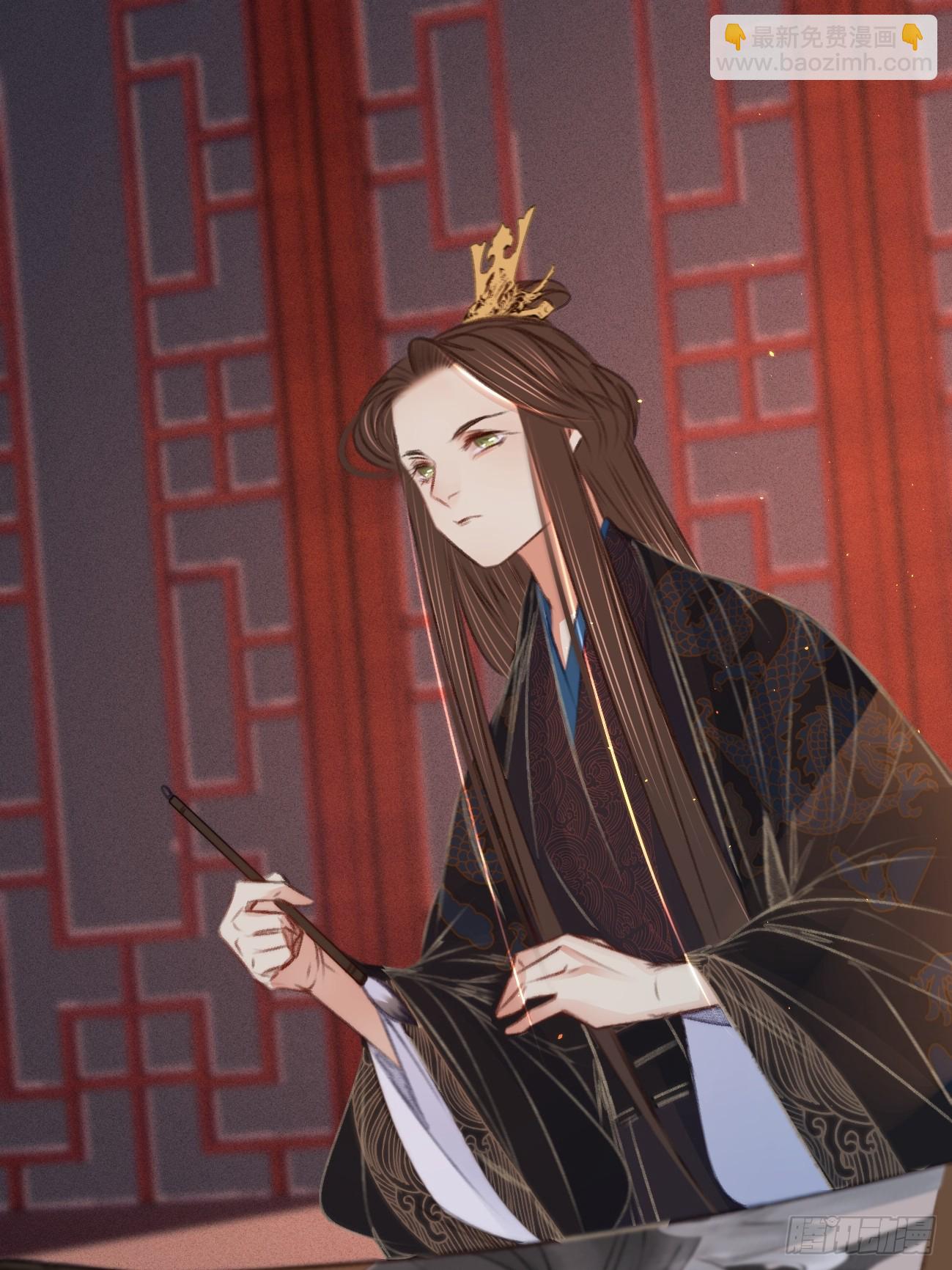 凤还朝，妖孽王爷请让道 - 第六十四话 入宫请旨 - 7