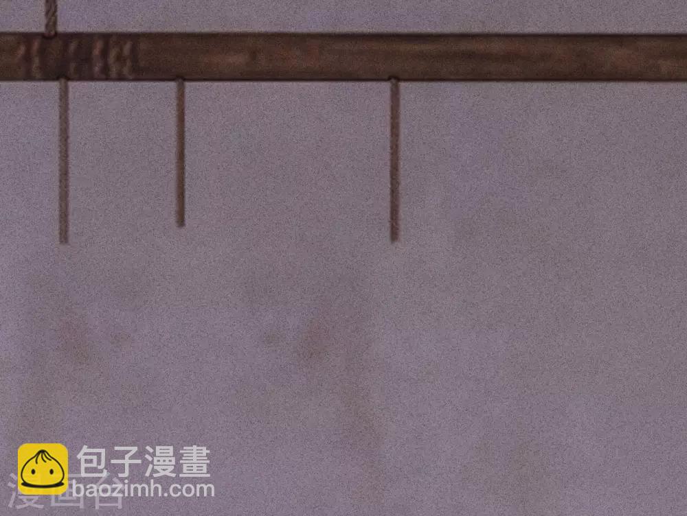 凤还朝，妖孽王爷请让道 - 第65话 验清白 - 7