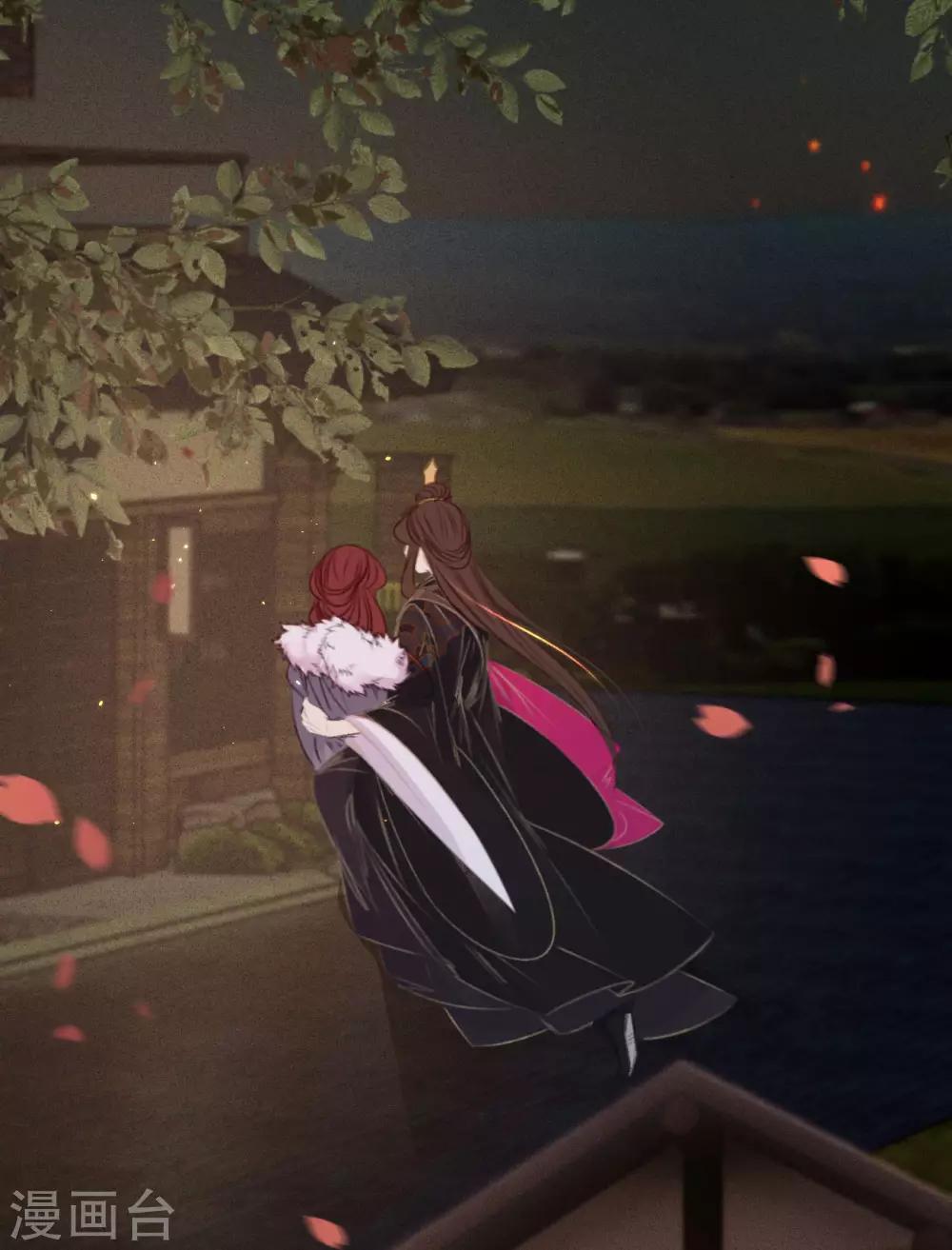 凤还朝，妖孽王爷请让道 - 第67话 山庄小甜饼 - 1