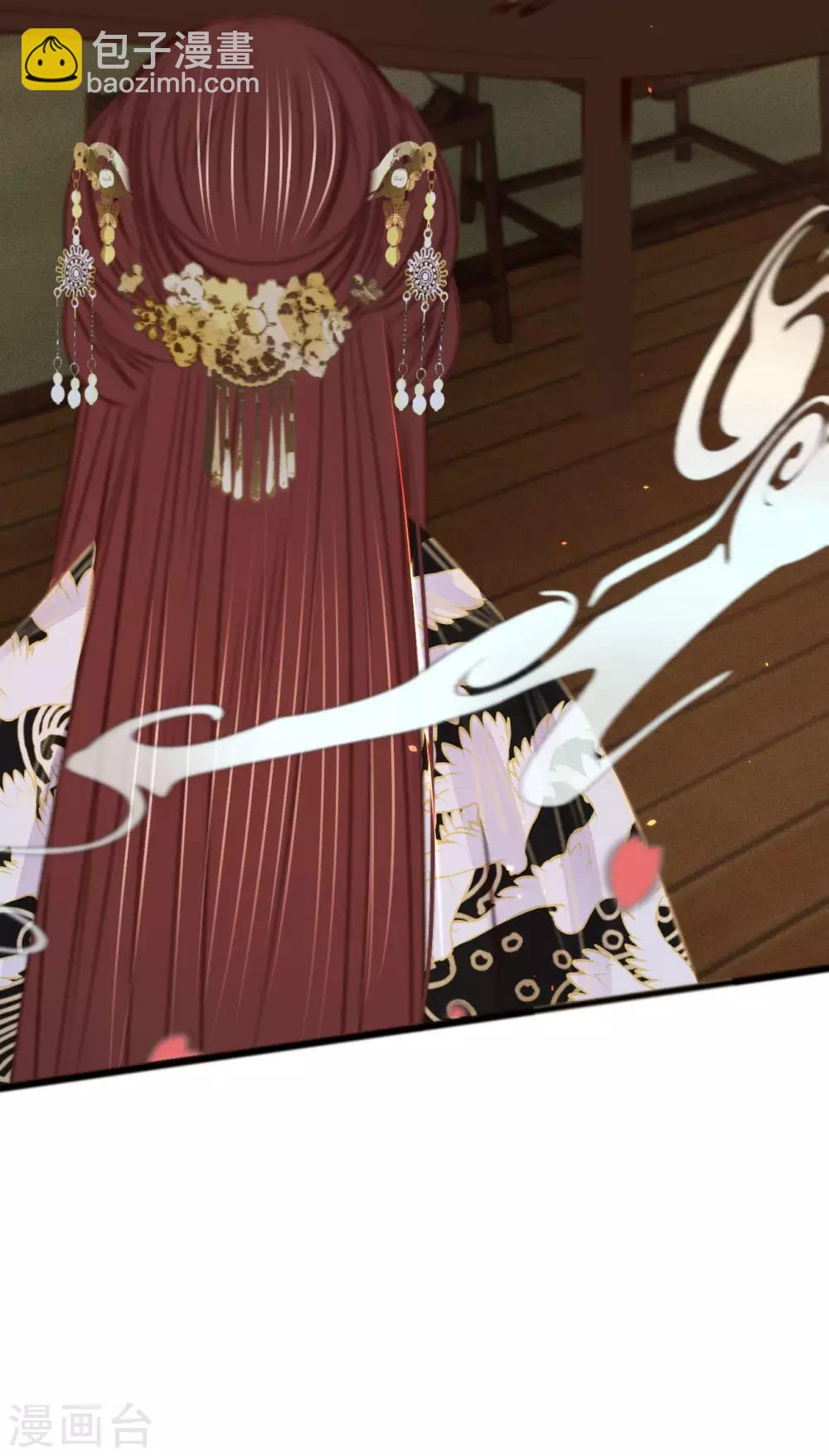 凤还朝，妖孽王爷请让道 - 第67话 山庄小甜饼 - 6