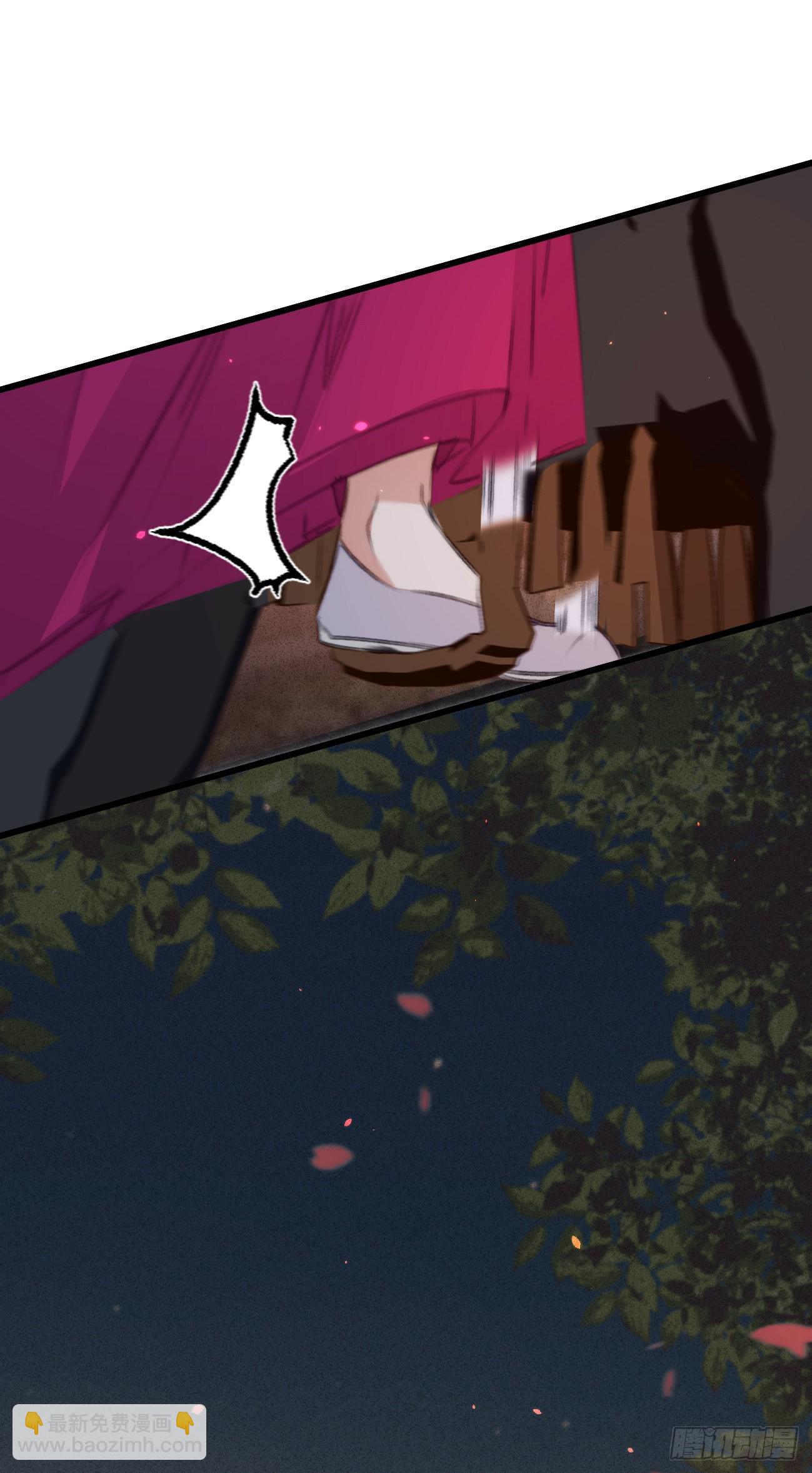 凤还朝，妖孽王爷请让道 - 第六十六话 破身自证 - 6