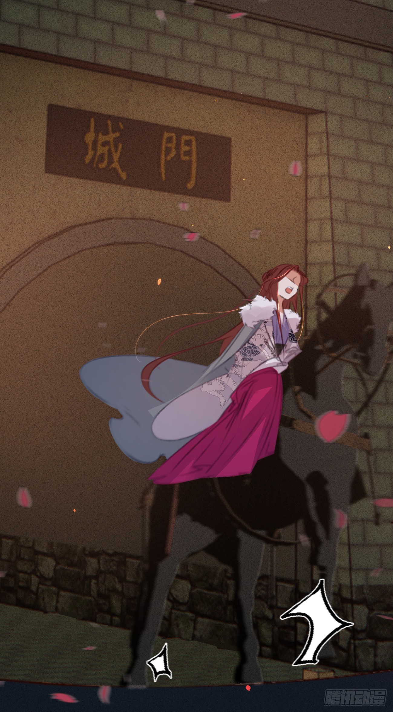 凤还朝，妖孽王爷请让道 - 第六十六话 破身自证 - 3