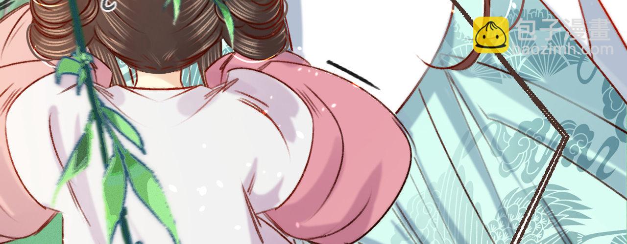 第七话 公子话本(1/3)-第8话