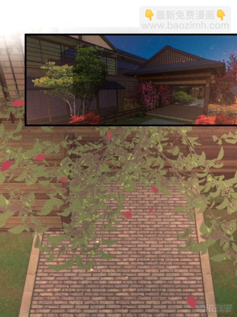 第六十八话 同床共枕-第76话