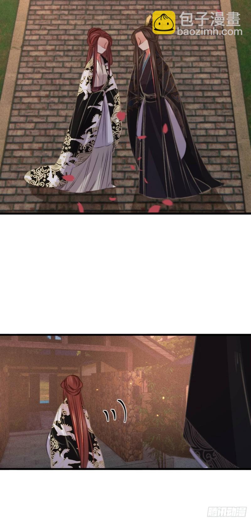 第六十八话 同床共枕-第76话