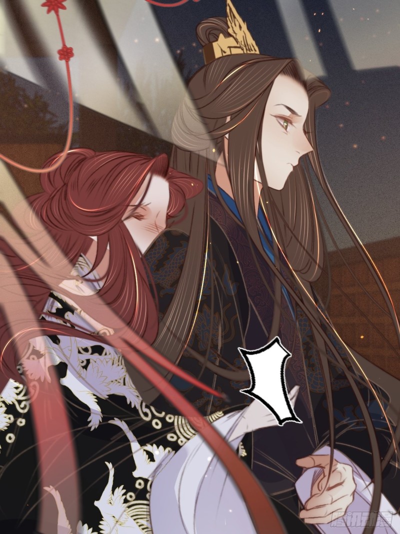 第六十八话 同床共枕-第76话