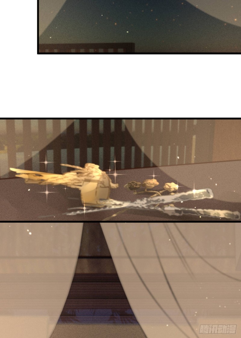 第六十八话 同床共枕-第76话