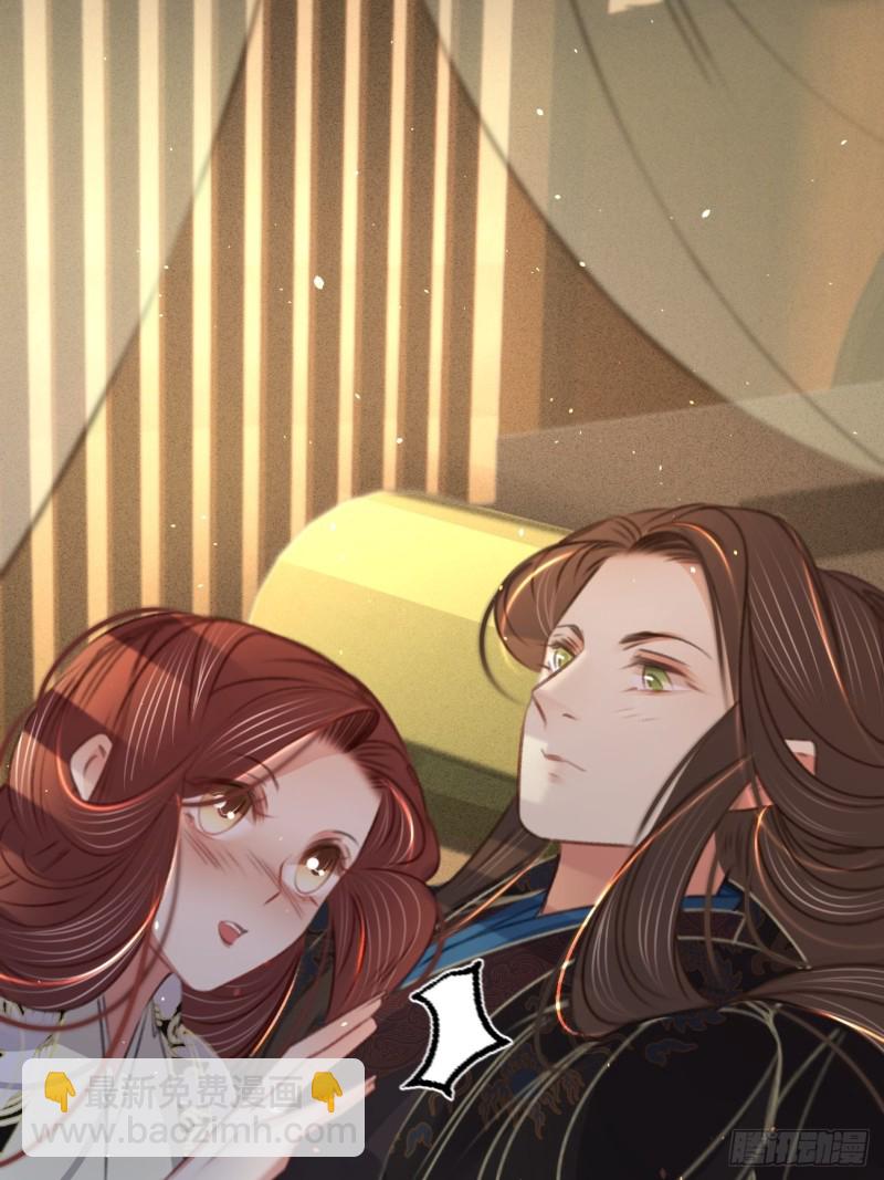 第六十八话 同床共枕-第76话