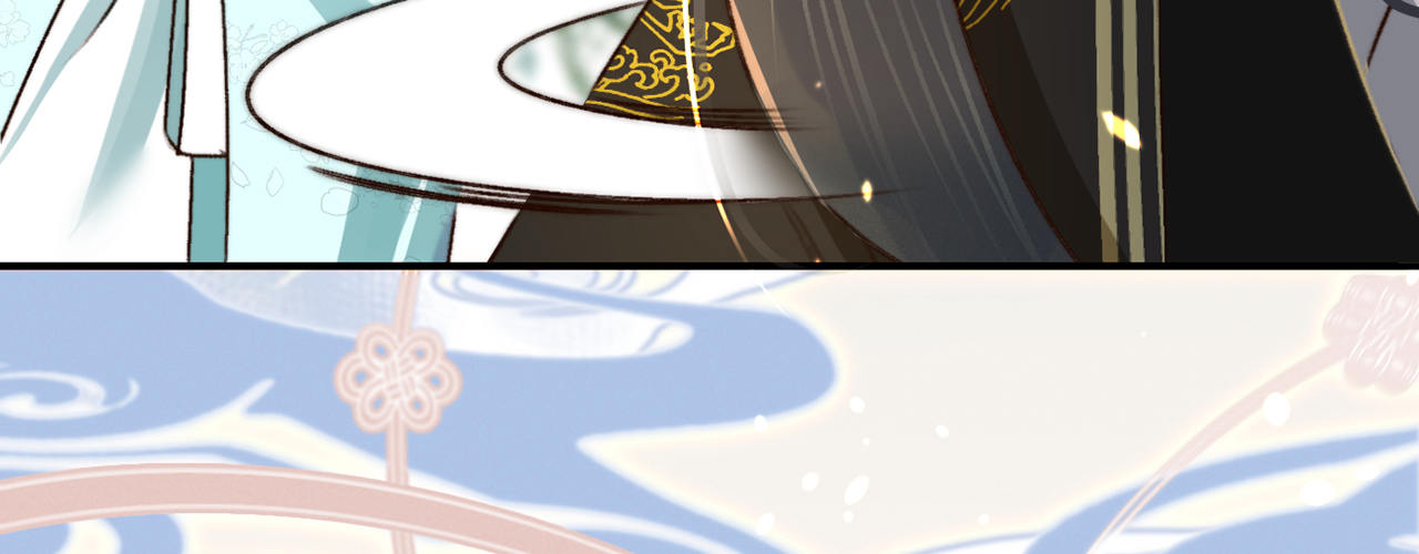 第九话 魔音南枢(1/4)-第10话