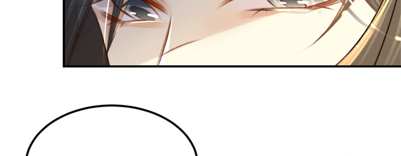 第九话 魔音南枢(1/4)-第10话