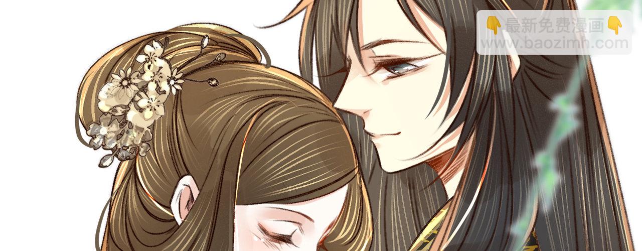 第九话 魔音南枢(1/4)-第10话