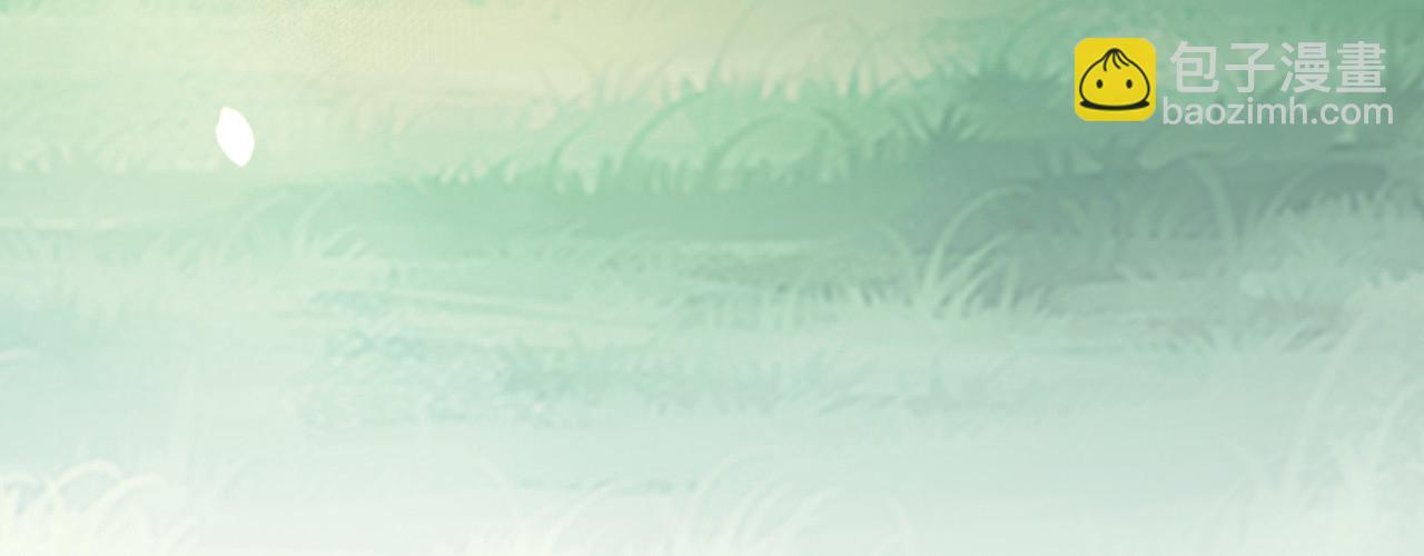 第九话 魔音南枢(1/4)-第10话