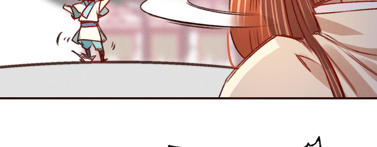 第九话 魔音南枢(1/4)-第10话