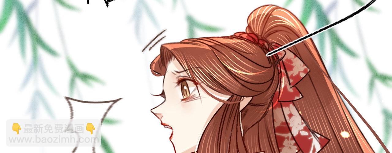 第九话 魔音南枢(1/4)-第10话