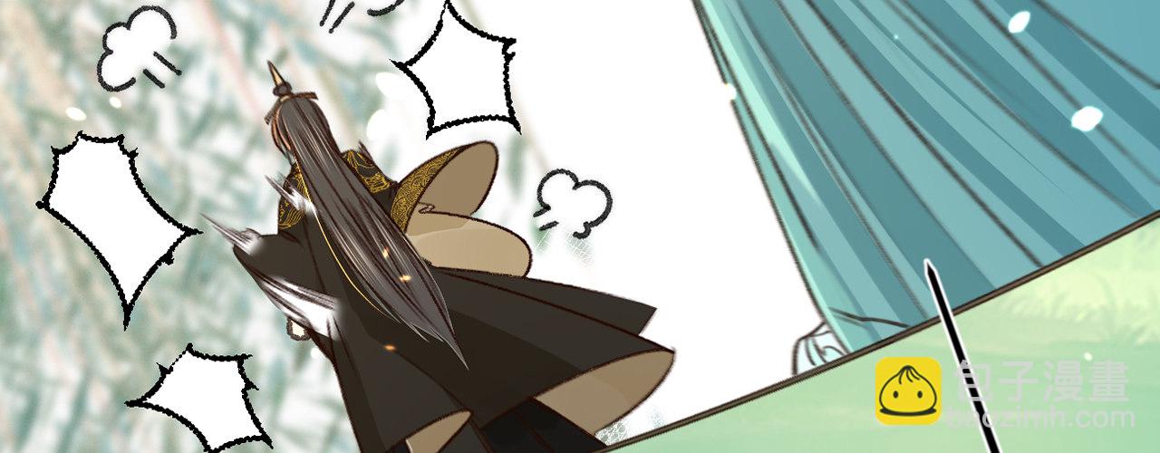 第九话 魔音南枢(1/4)-第10话