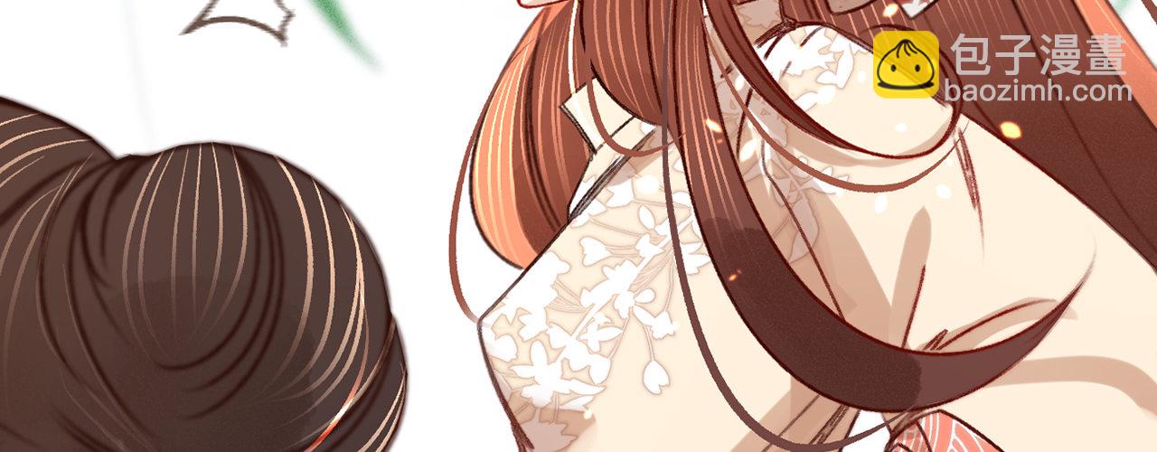 第九话 魔音南枢(1/4)-第10话