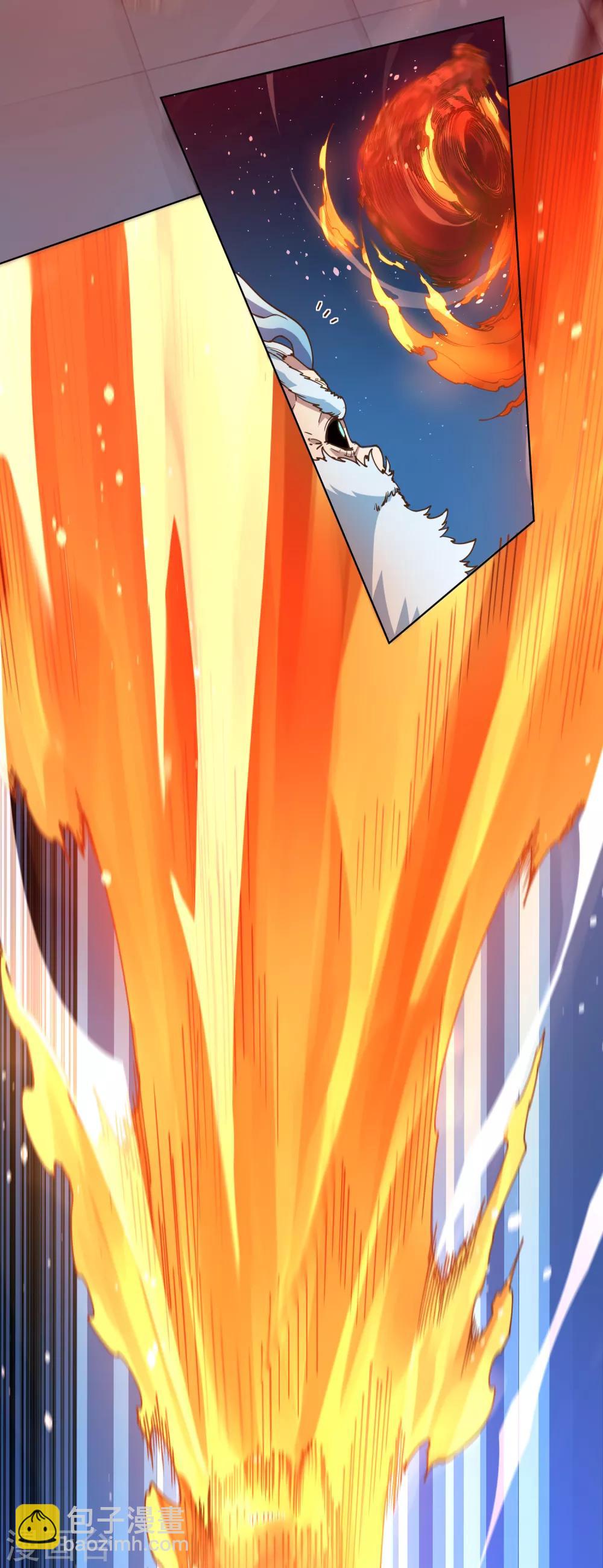 封·禁神錄 - 第117話 不敵 - 5